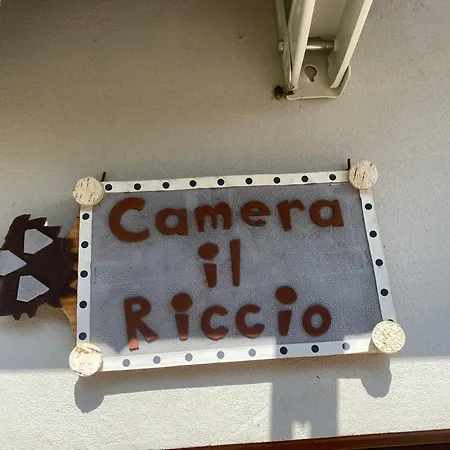 Farmház Lo Scoiattolo *